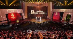 徐工荣膺“2019中国品牌强国盛典榜样100品牌”，王民在现场这样表示